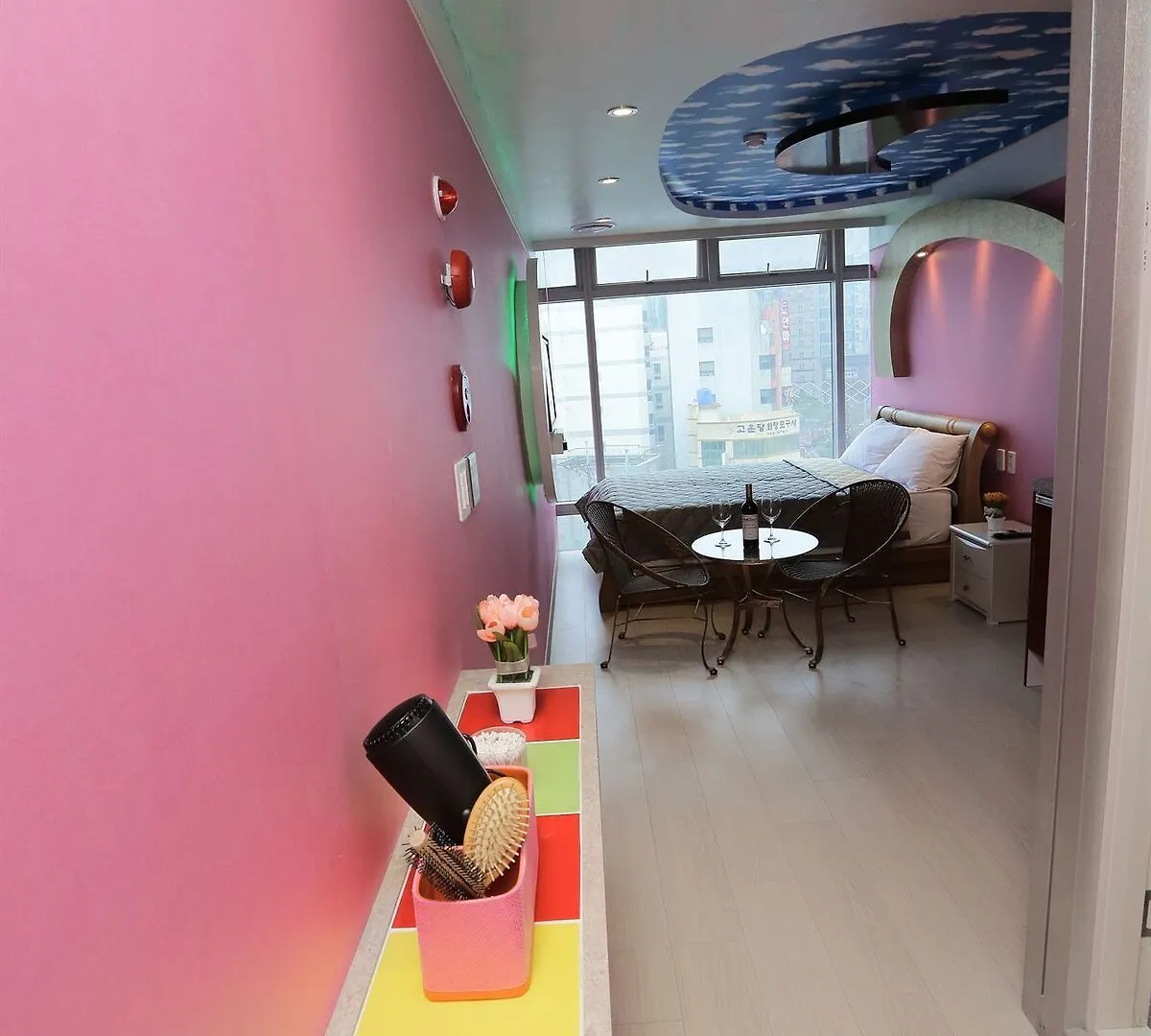 Residence The Moon Busan