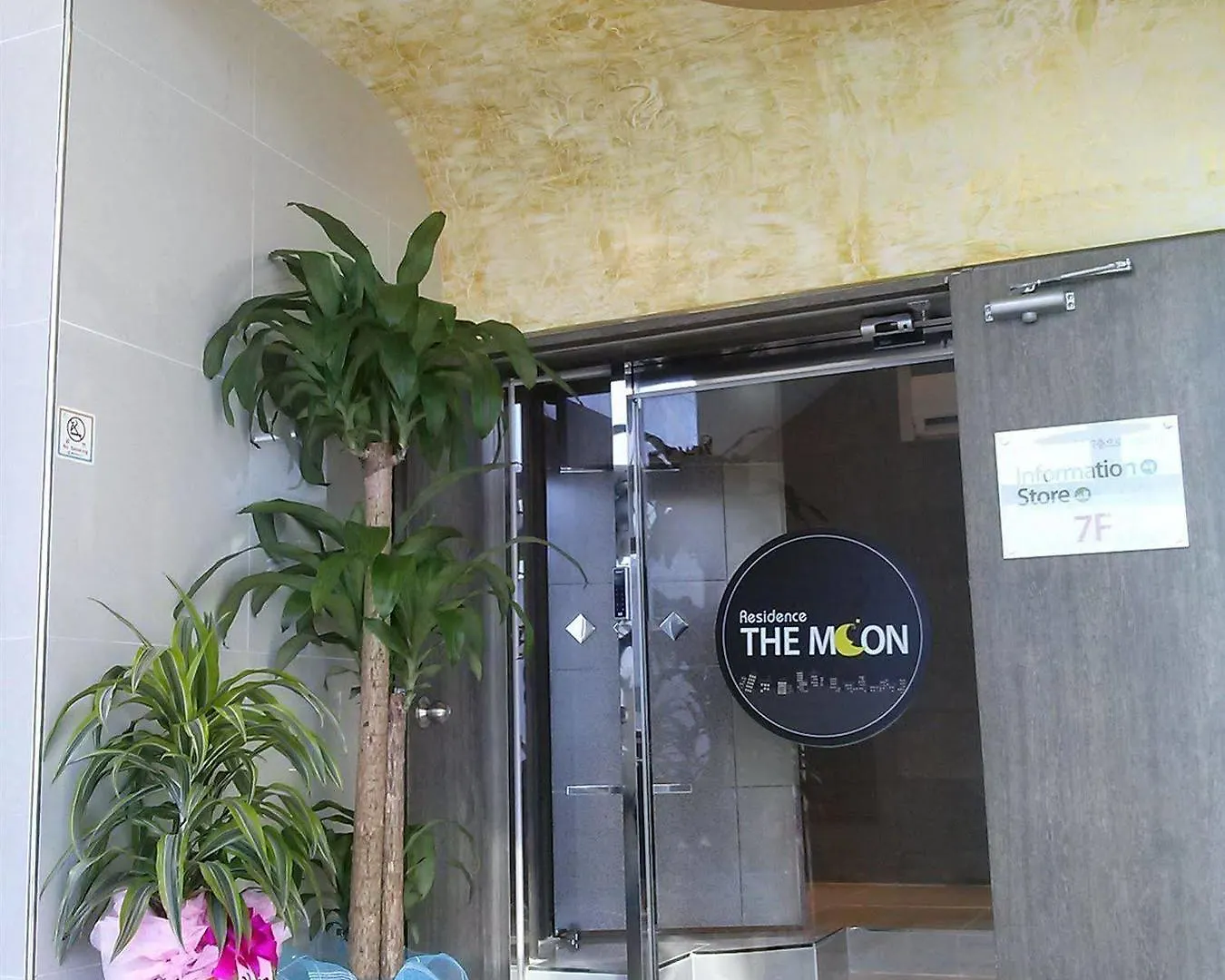 ** Hotel Residence The Moon Busan South Korea