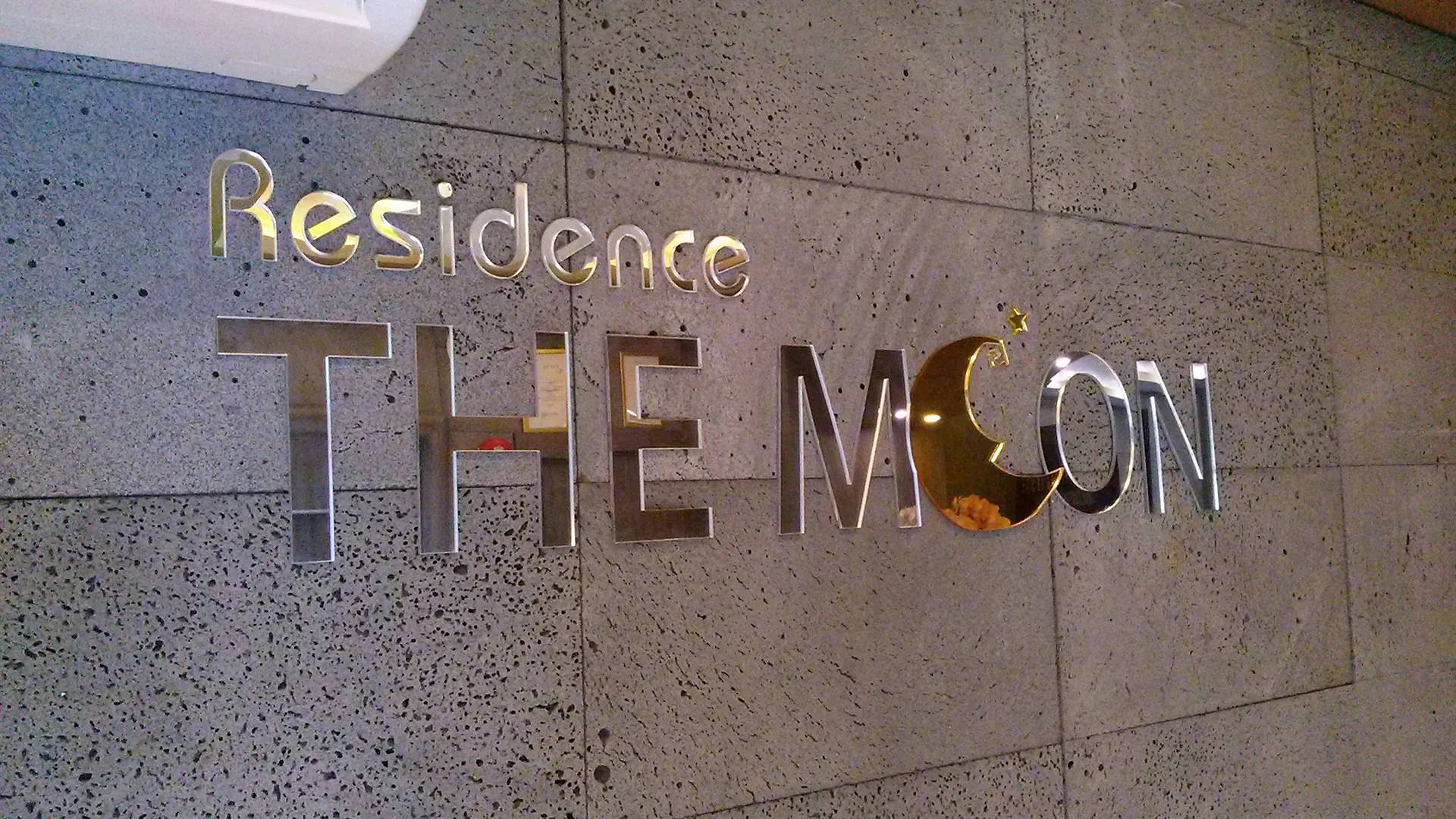 Residence The Moon Busan 2*,